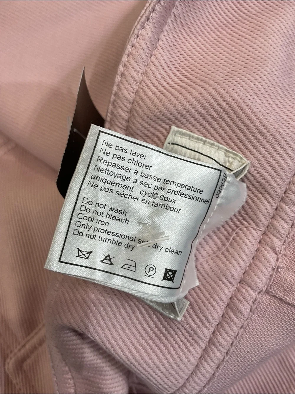 Chanel Skirt
